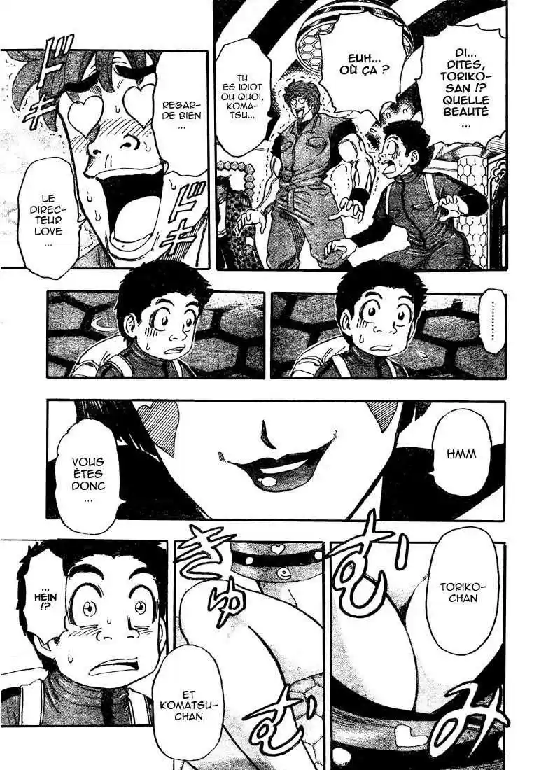 Read Toriko FR Manga Online
