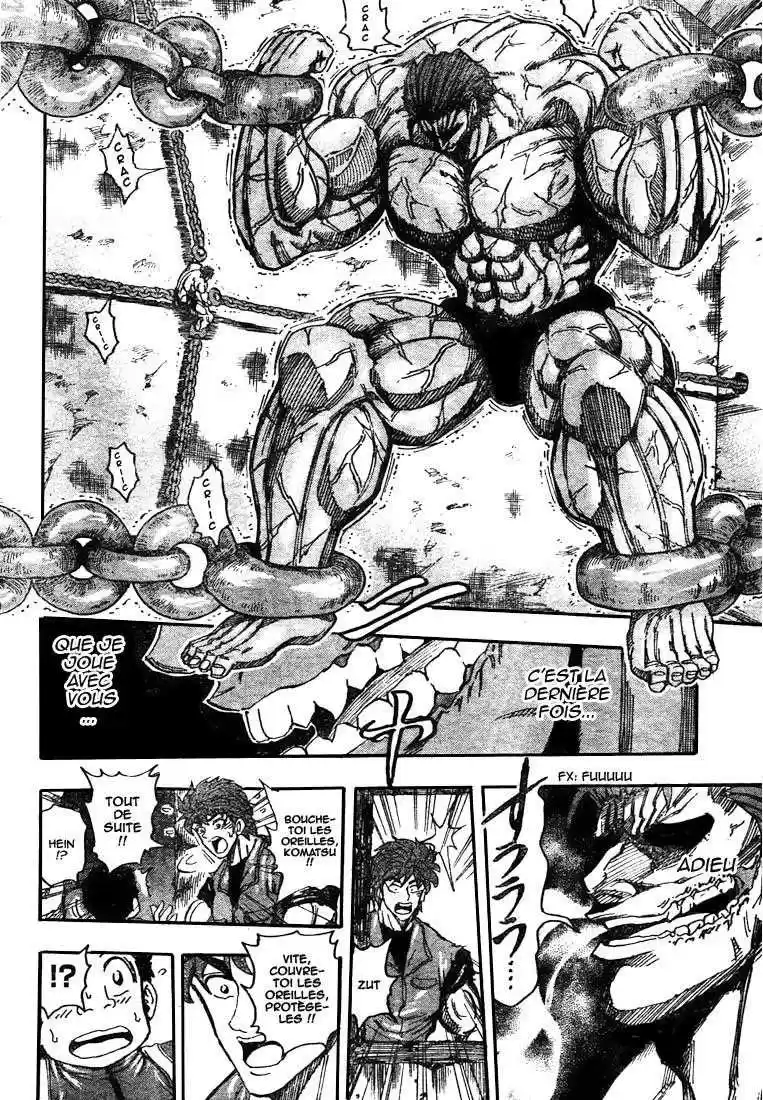 Read Toriko FR Manga Online