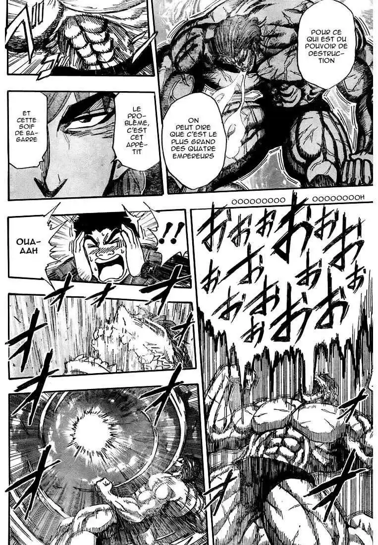 Read Toriko FR Manga Online