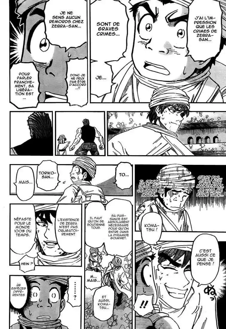 Read Toriko FR Manga Online