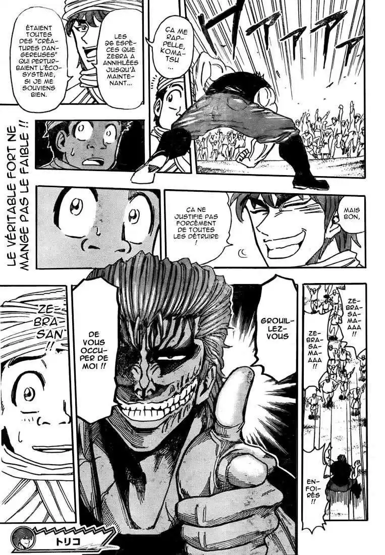 Read Toriko FR Manga Online