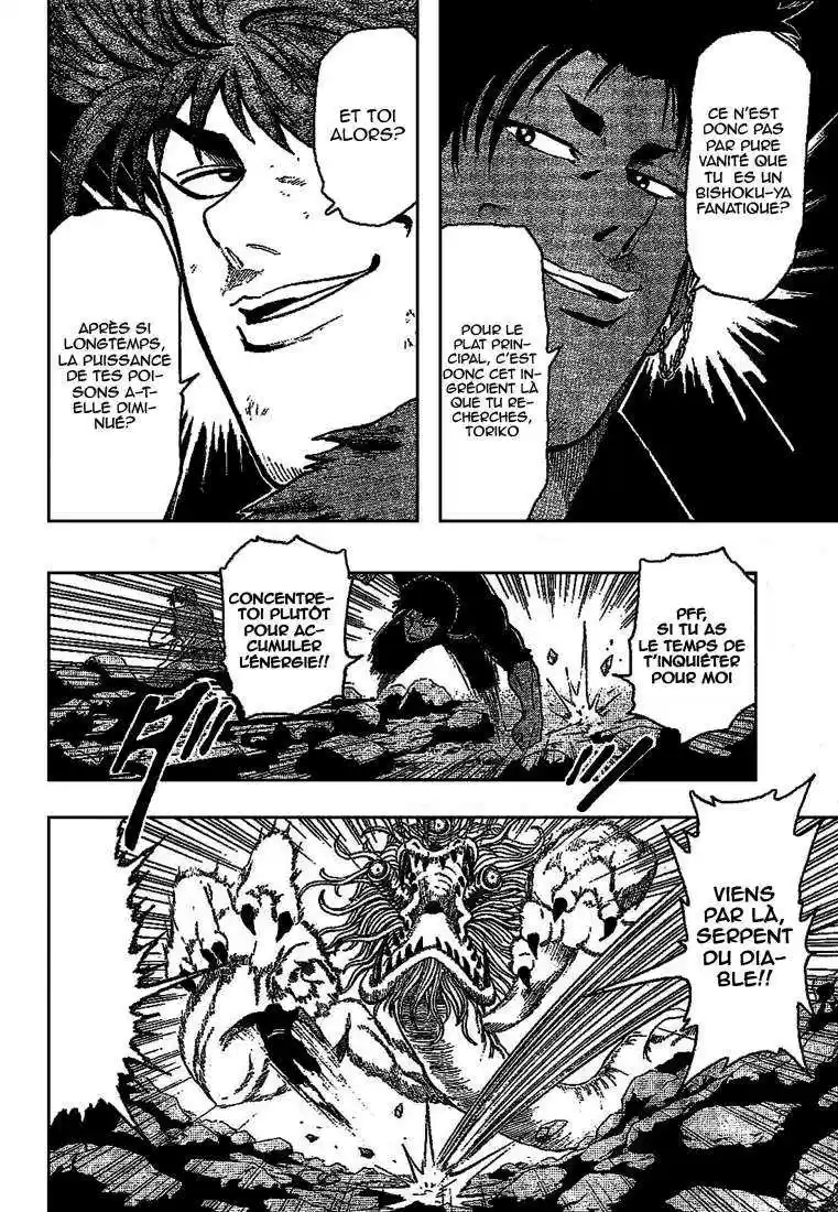 Read Toriko FR Manga Online