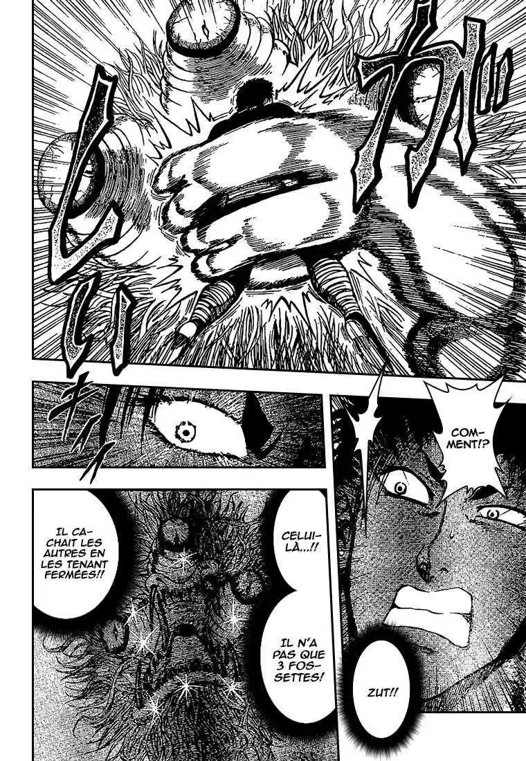 Read Toriko FR Manga Online
