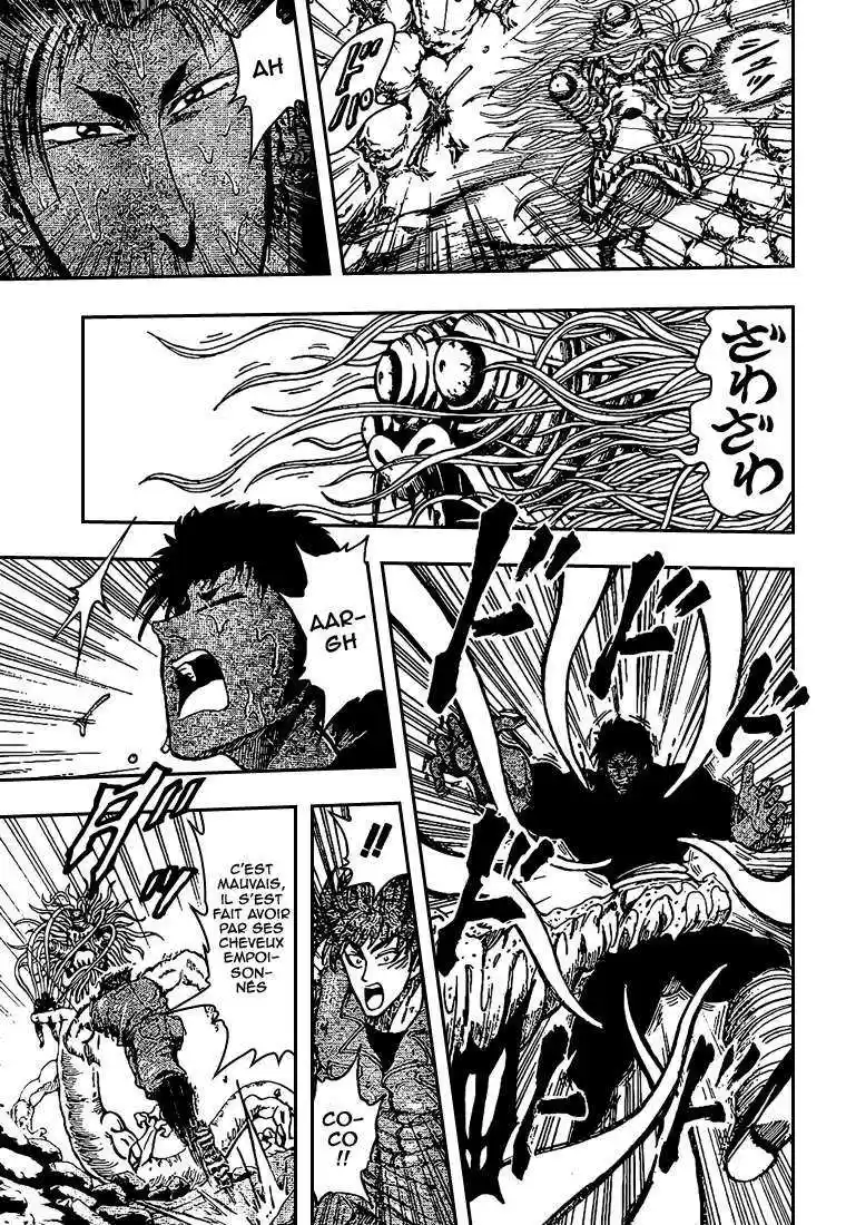 Read Toriko FR Manga Online