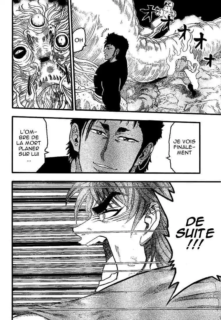 Read Toriko FR Manga Online
