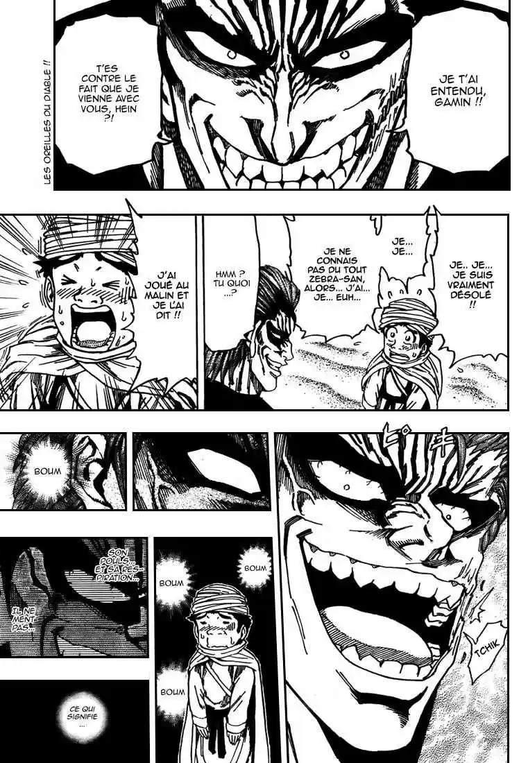 Read Toriko FR Manga Online
