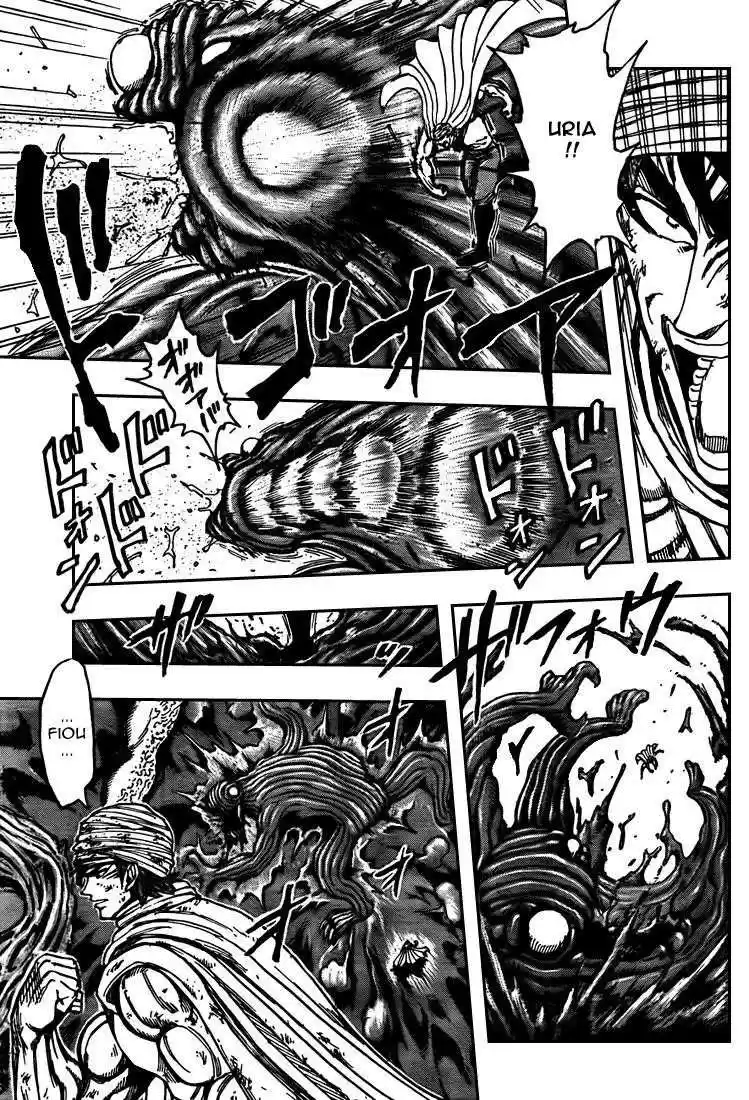 Read Toriko FR Manga Online