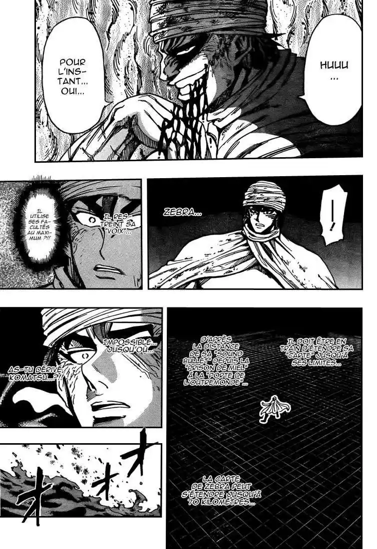 Read Toriko FR Manga Online