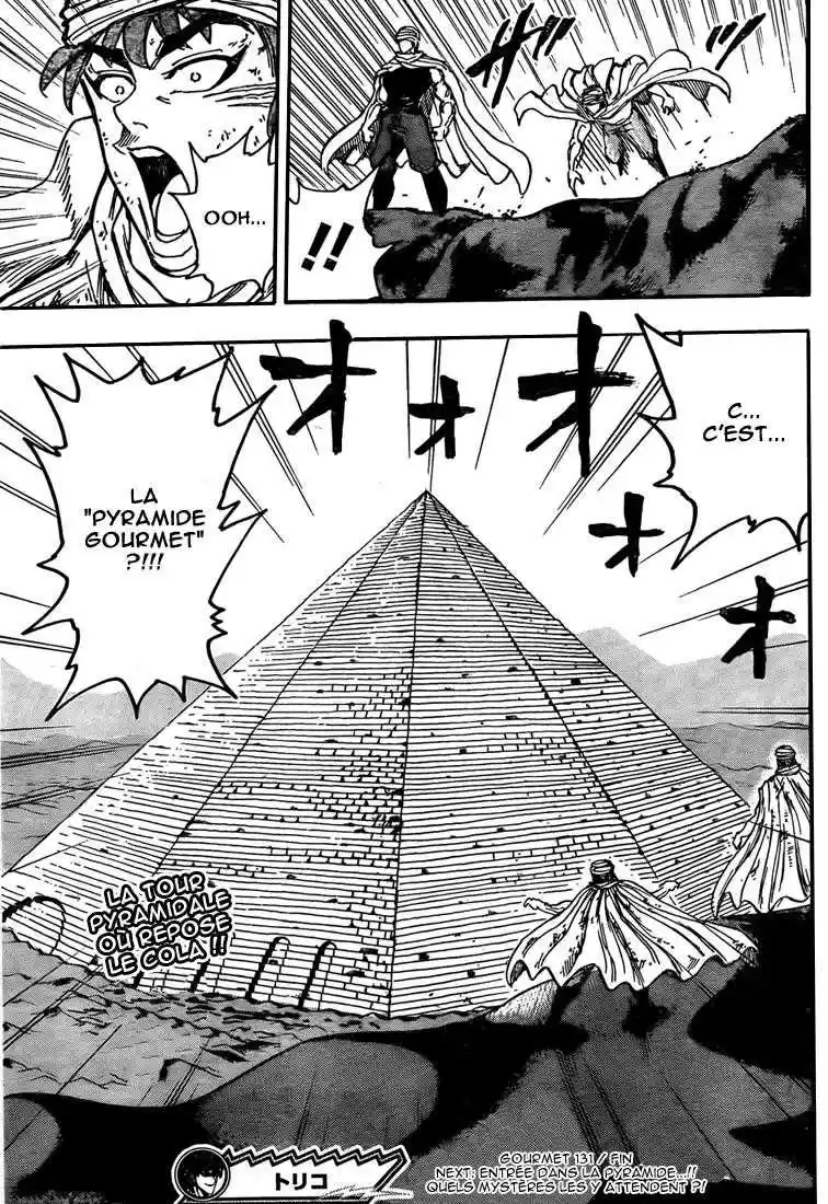 Read Toriko FR Manga Online