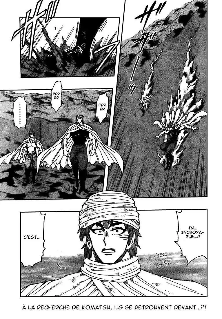 Read Toriko FR Manga Online