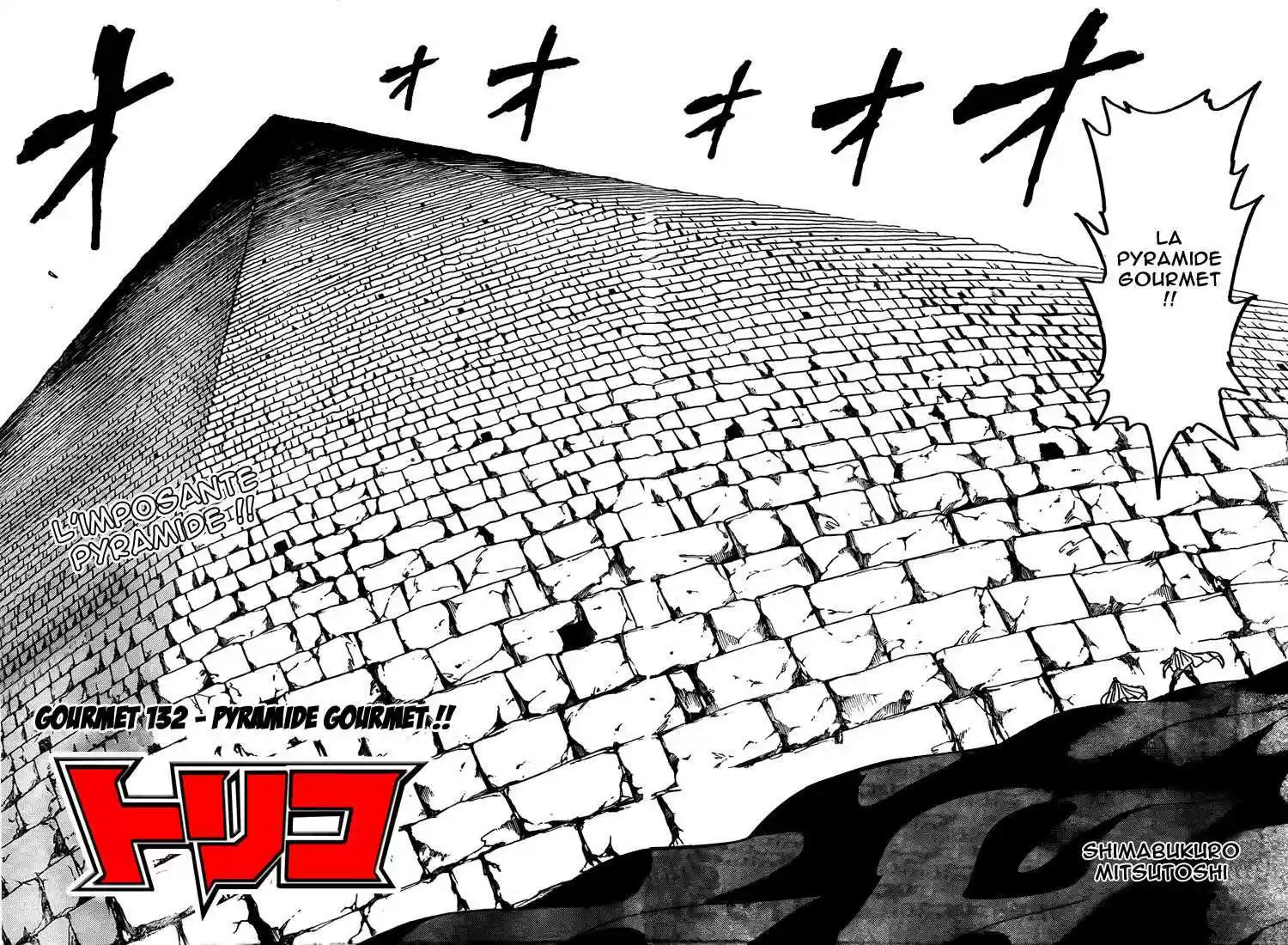 Read Toriko FR Manga Online
