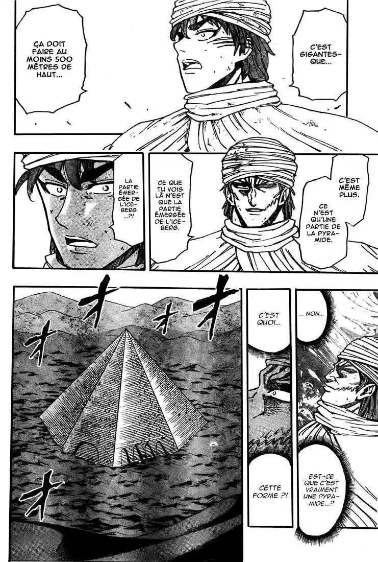 Read Toriko FR Manga Online
