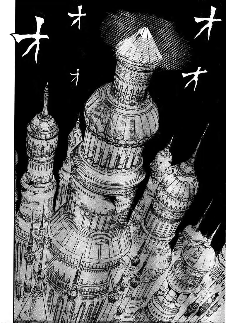 Read Toriko FR Manga Online