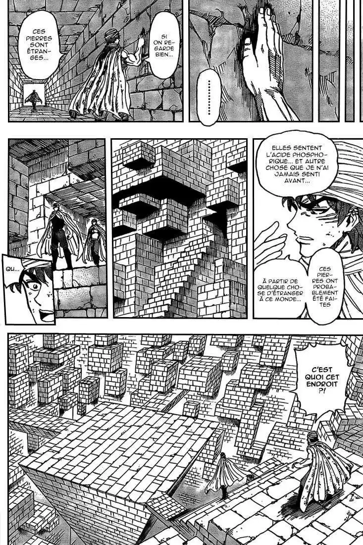 Read Toriko FR Manga Online