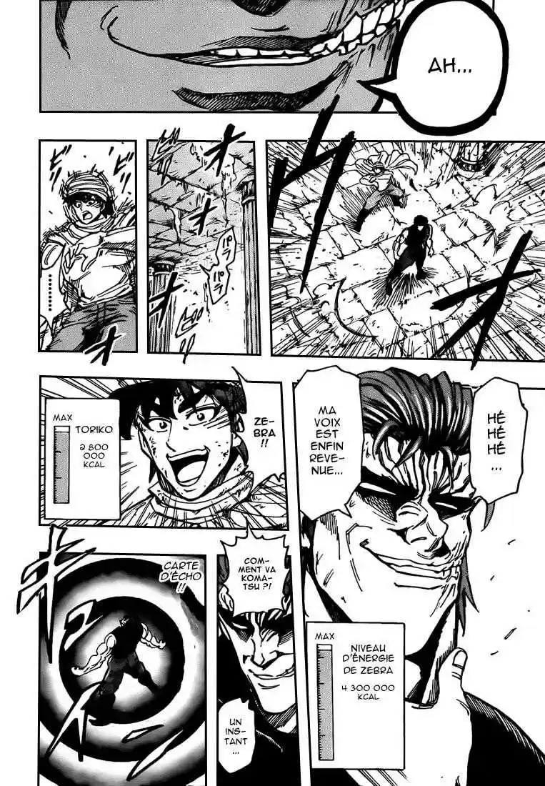 Read Toriko FR Manga Online