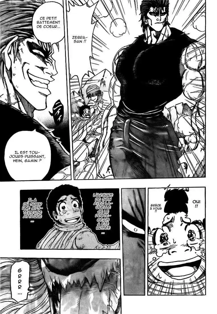 Read Toriko FR Manga Online