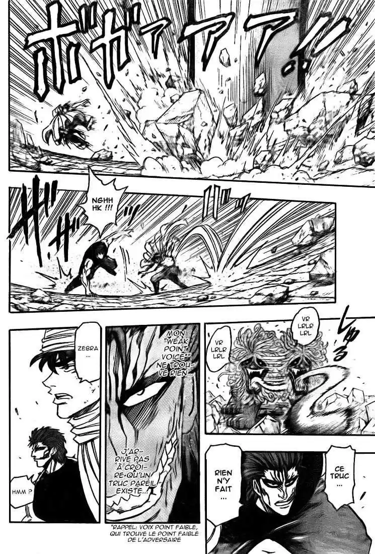 Read Toriko FR Manga Online
