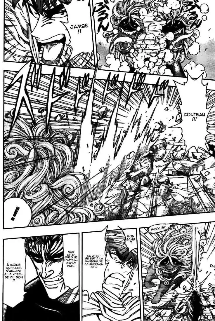 Read Toriko FR Manga Online