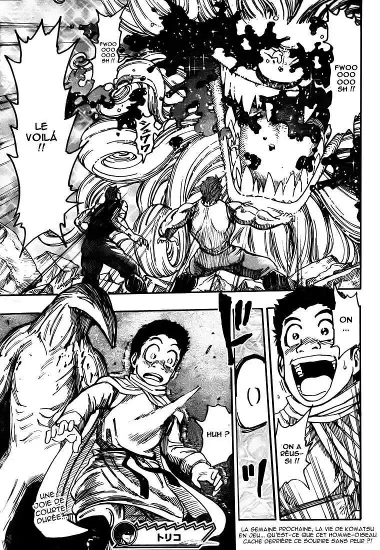 Read Toriko FR Manga Online