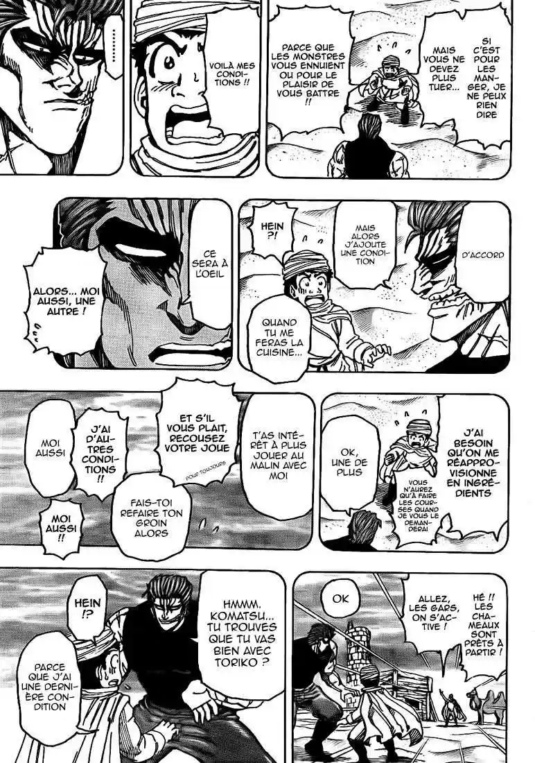 Read Toriko FR Manga Online