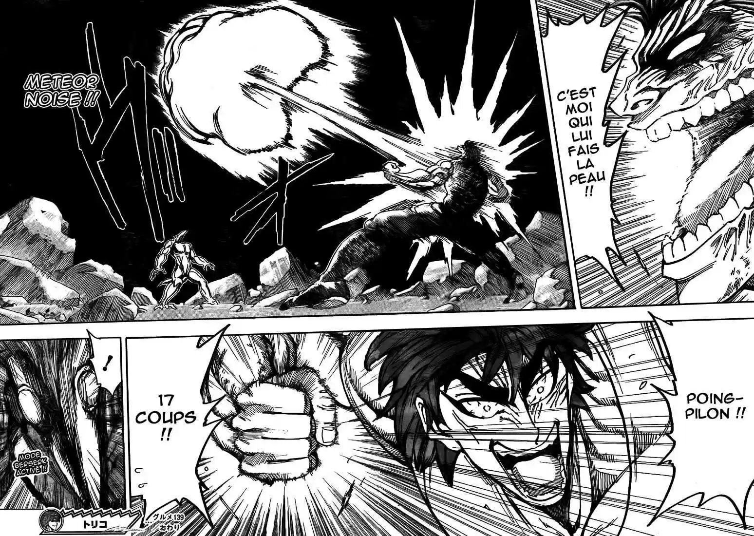 Read Toriko FR Manga Online