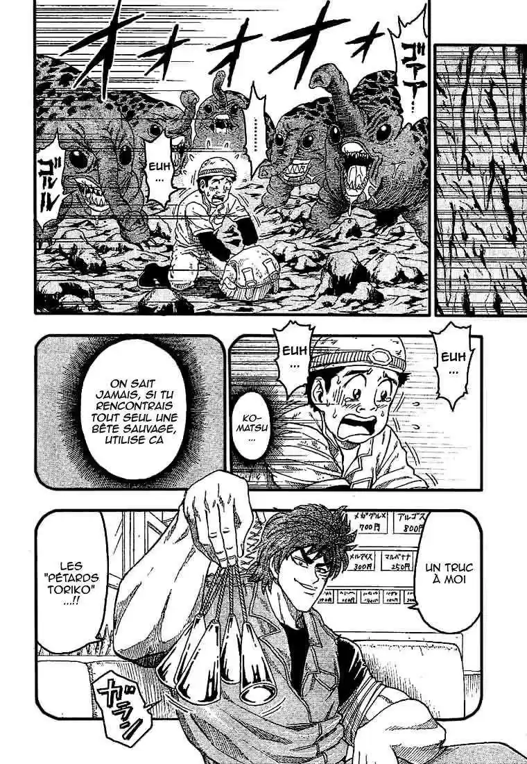Read Toriko FR Manga Online