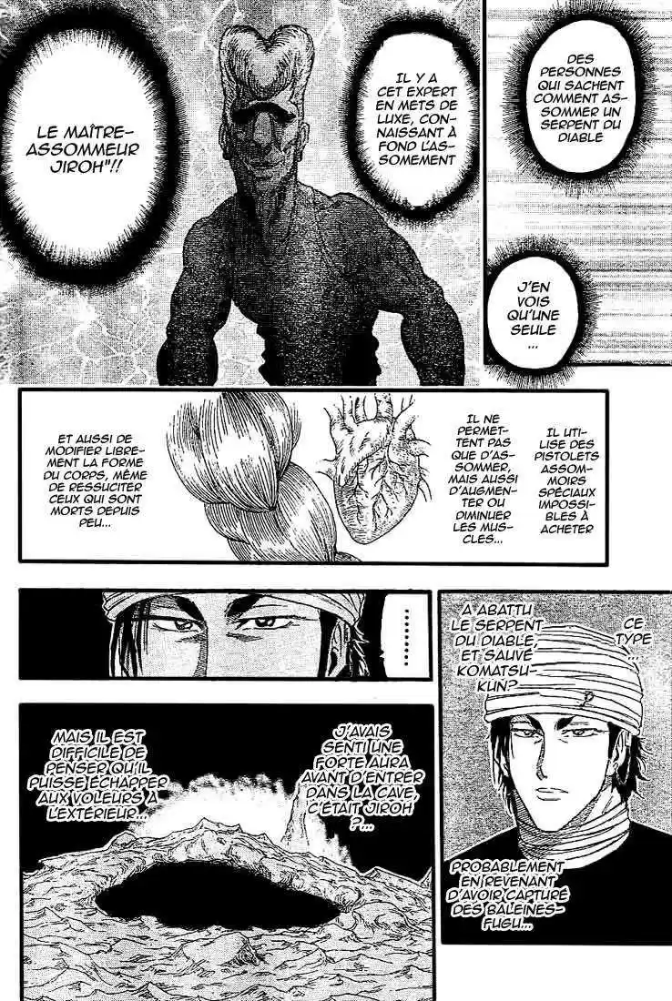 Read Toriko FR Manga Online