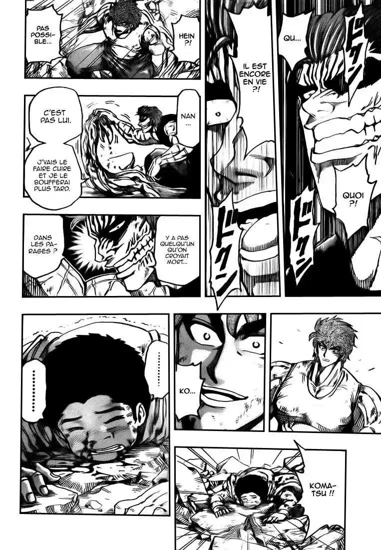 Read Toriko FR Manga Online
