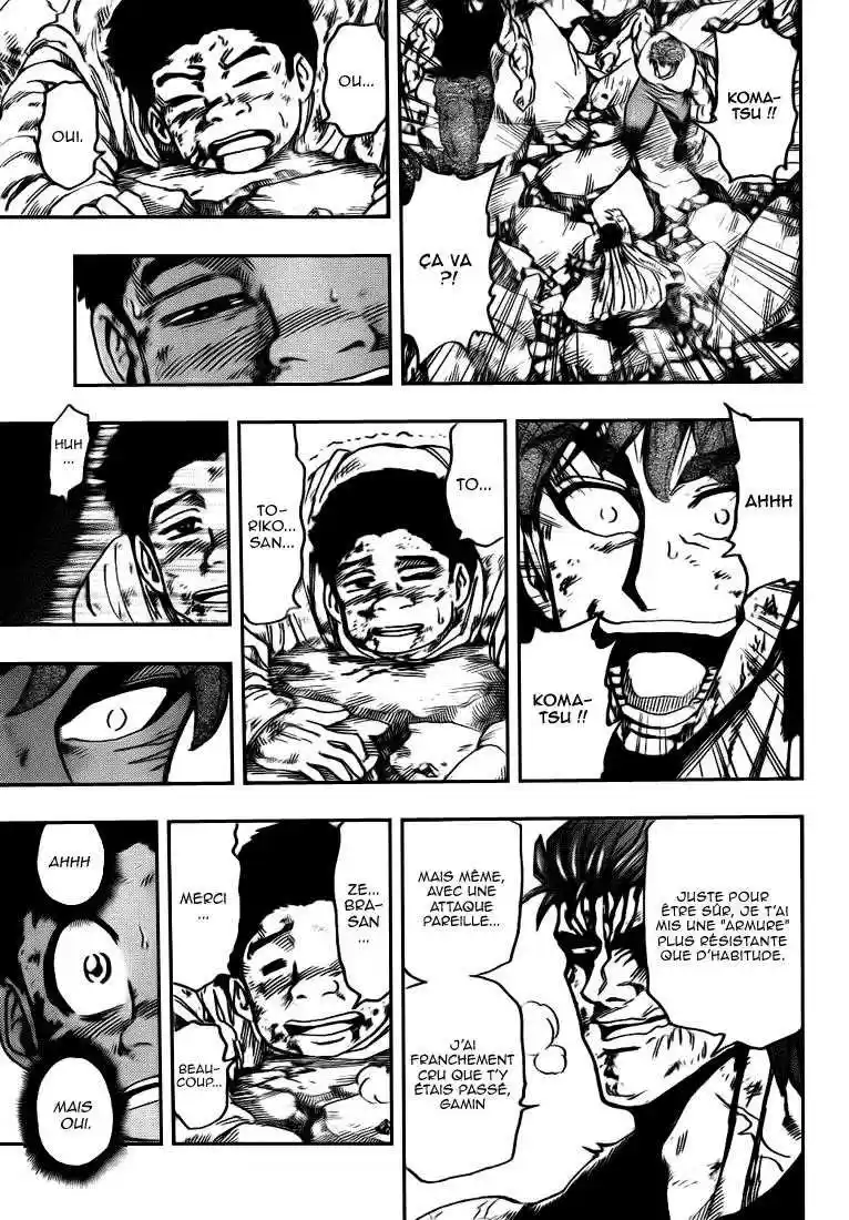 Read Toriko FR Manga Online