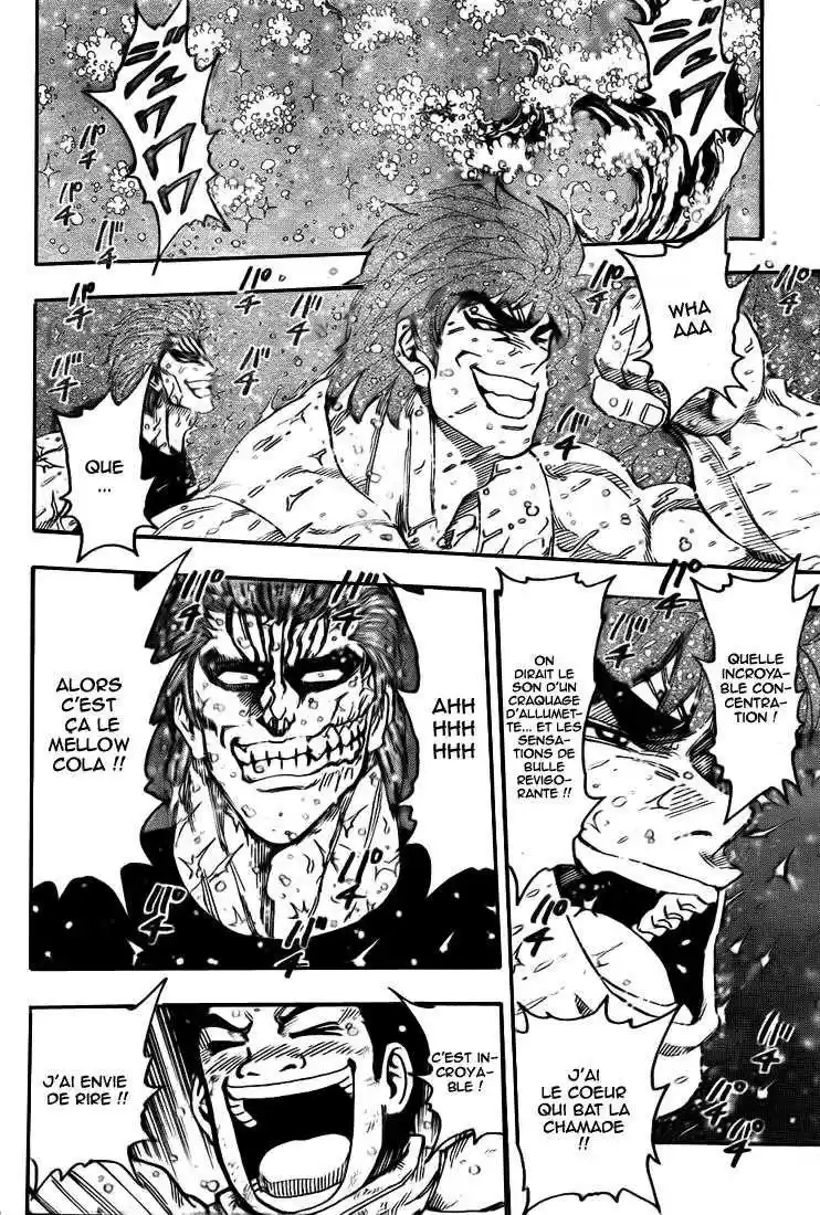 Read Toriko FR Manga Online