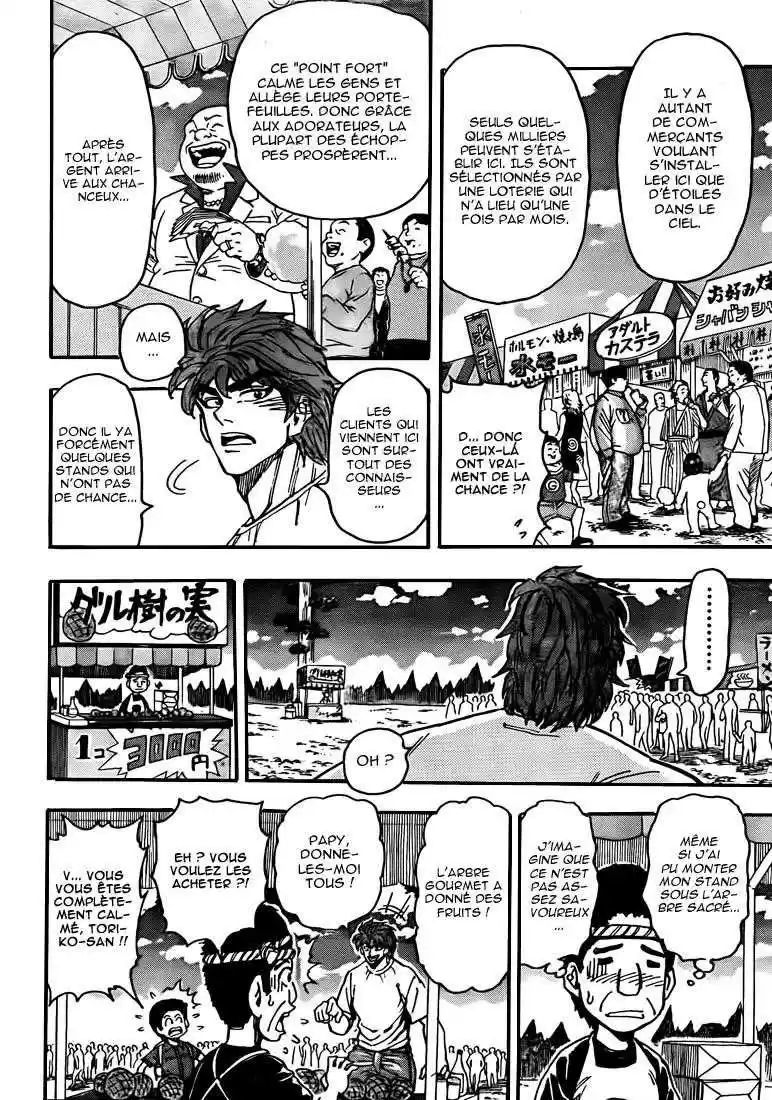 Read Toriko FR Manga Online