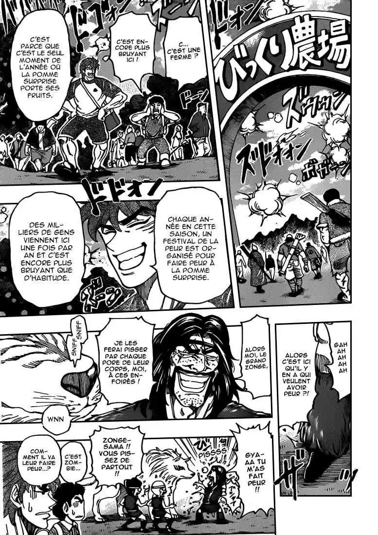Read Toriko FR Manga Online