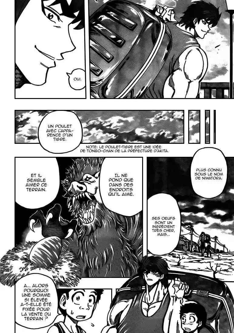 Read Toriko FR Manga Online