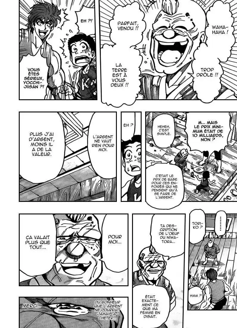 Read Toriko FR Manga Online