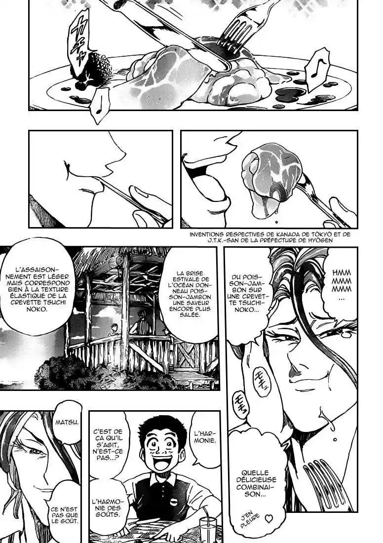 Read Toriko FR Manga Online