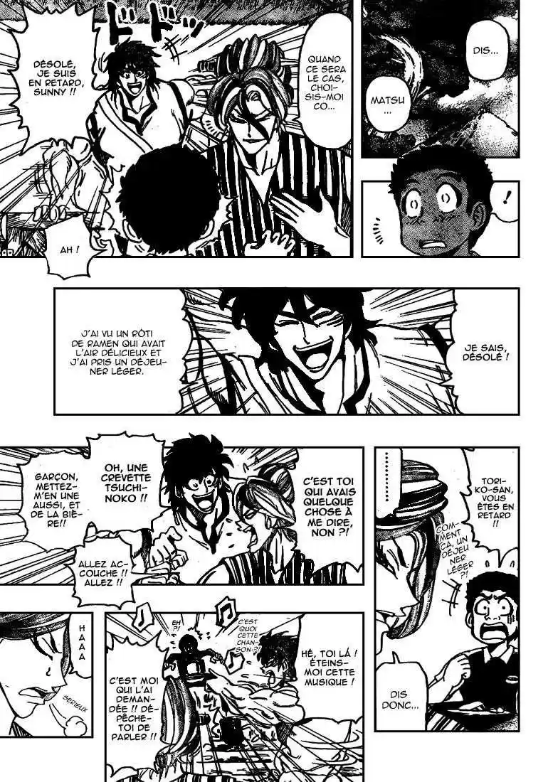 Read Toriko FR Manga Online