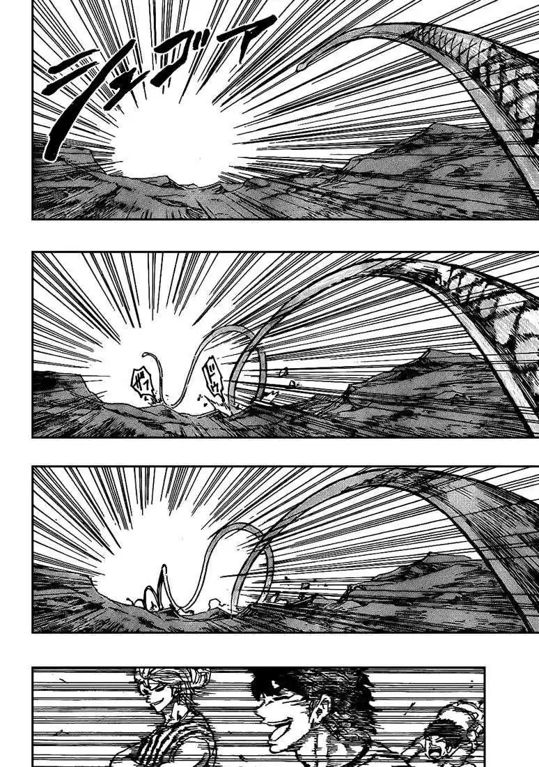 Read Toriko FR Manga Online