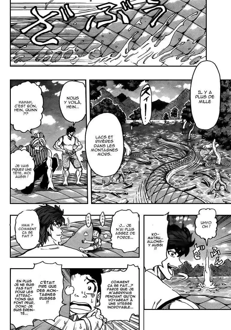 Read Toriko FR Manga Online