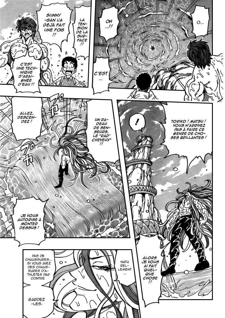 Read Toriko FR Manga Online