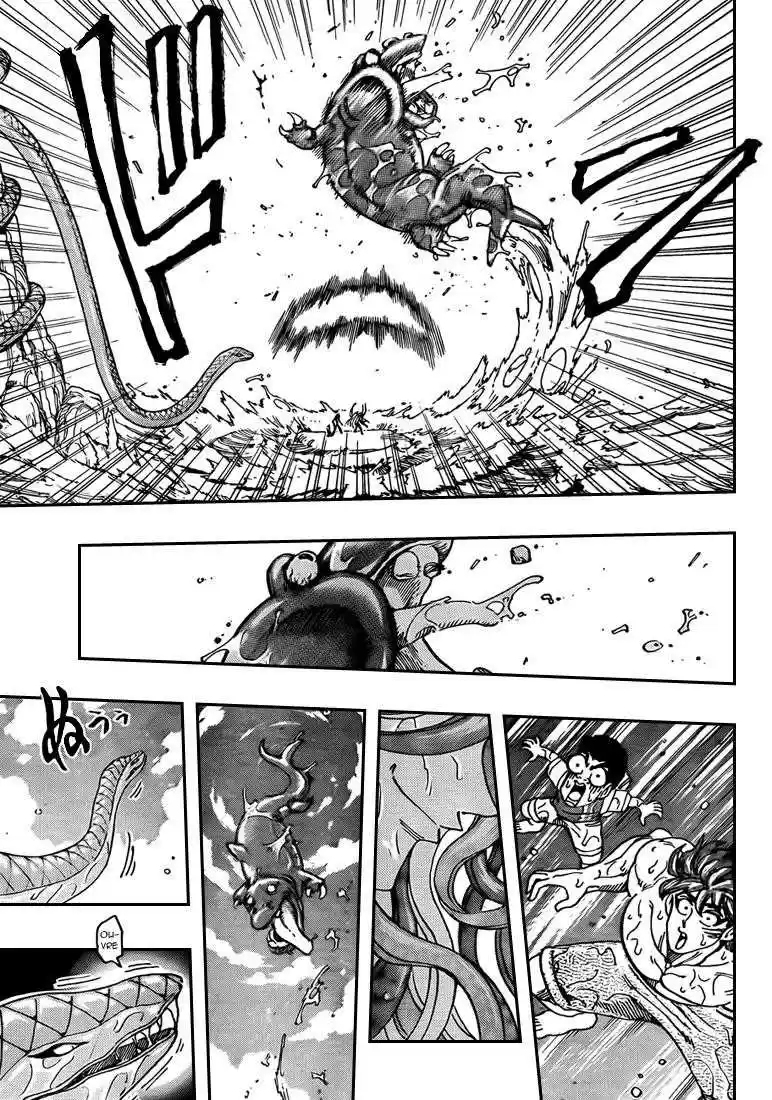 Read Toriko FR Manga Online