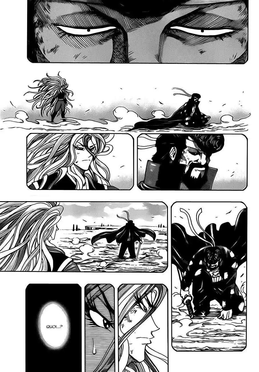 Read Toriko FR Manga Online