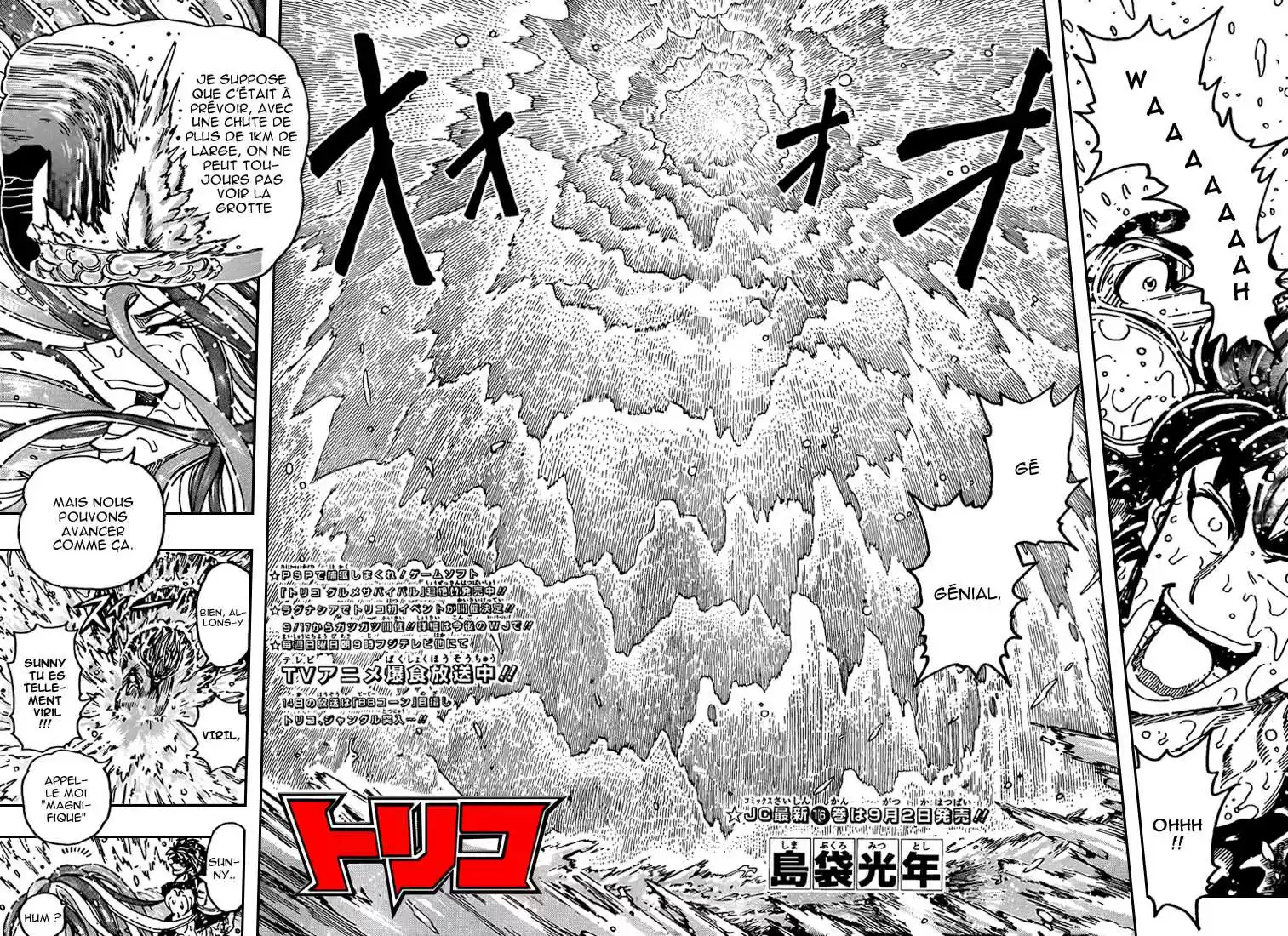 Read Toriko FR Manga Online