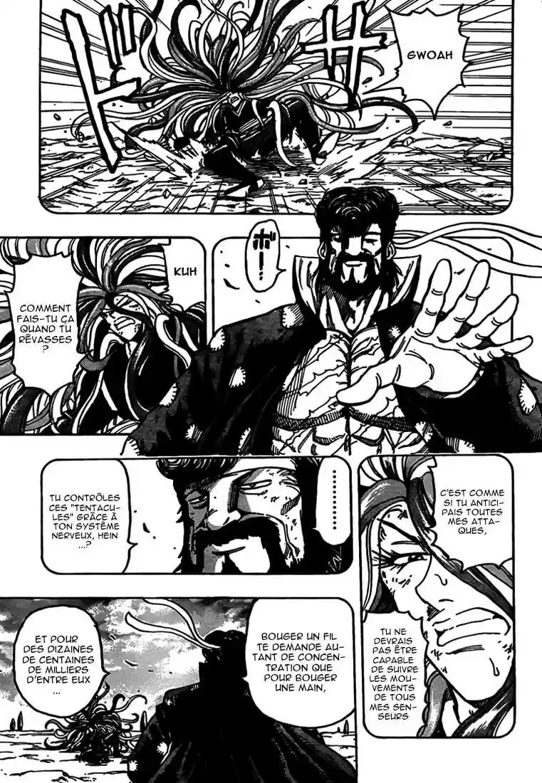 Read Toriko FR Manga Online