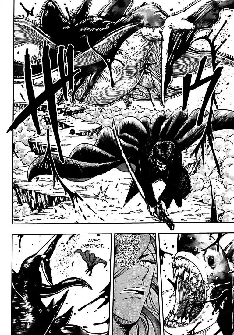 Read Toriko FR Manga Online