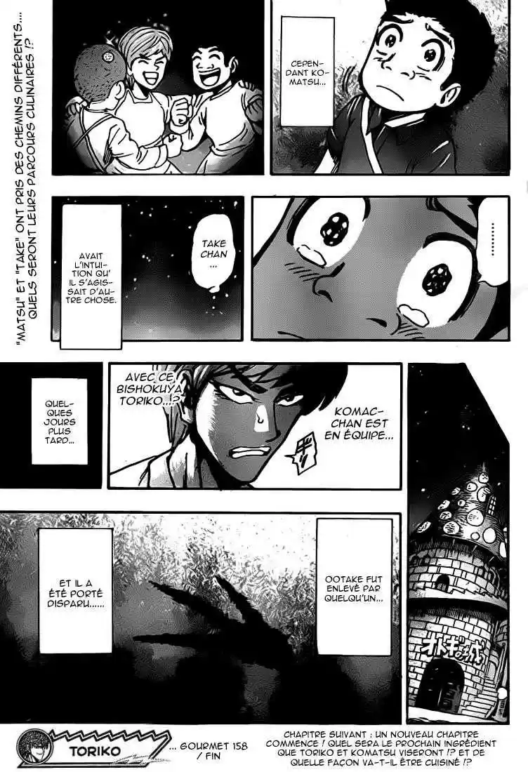 Read Toriko FR Manga Online