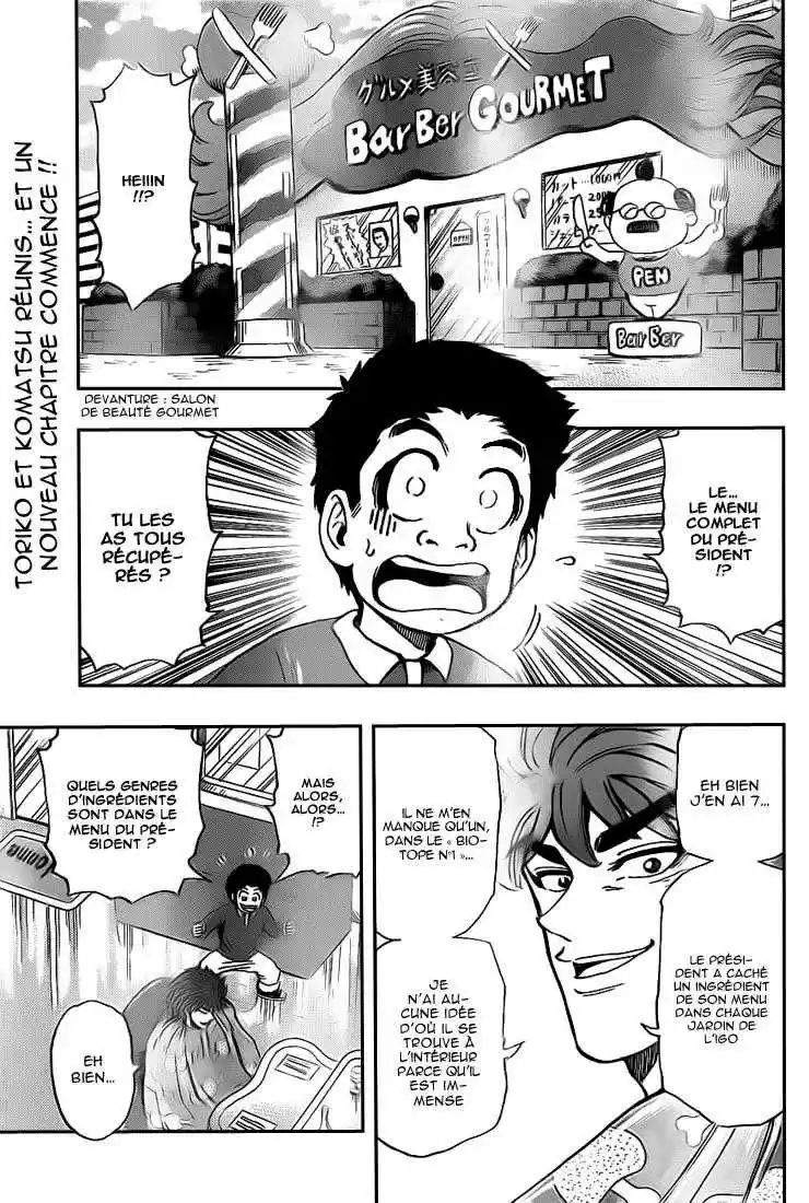 Read Toriko FR Manga Online