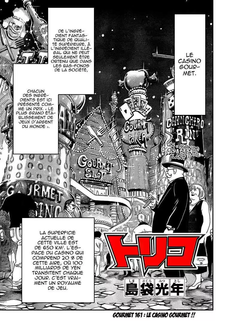Read Toriko FR Manga Online