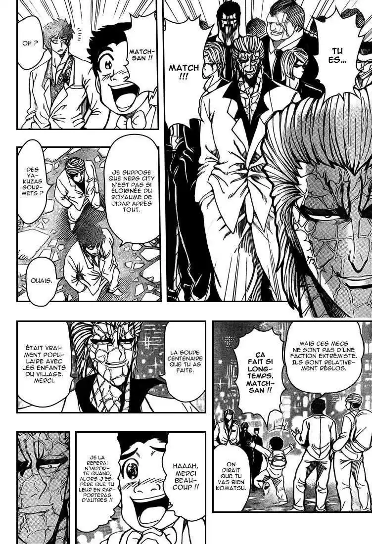 Read Toriko FR Manga Online