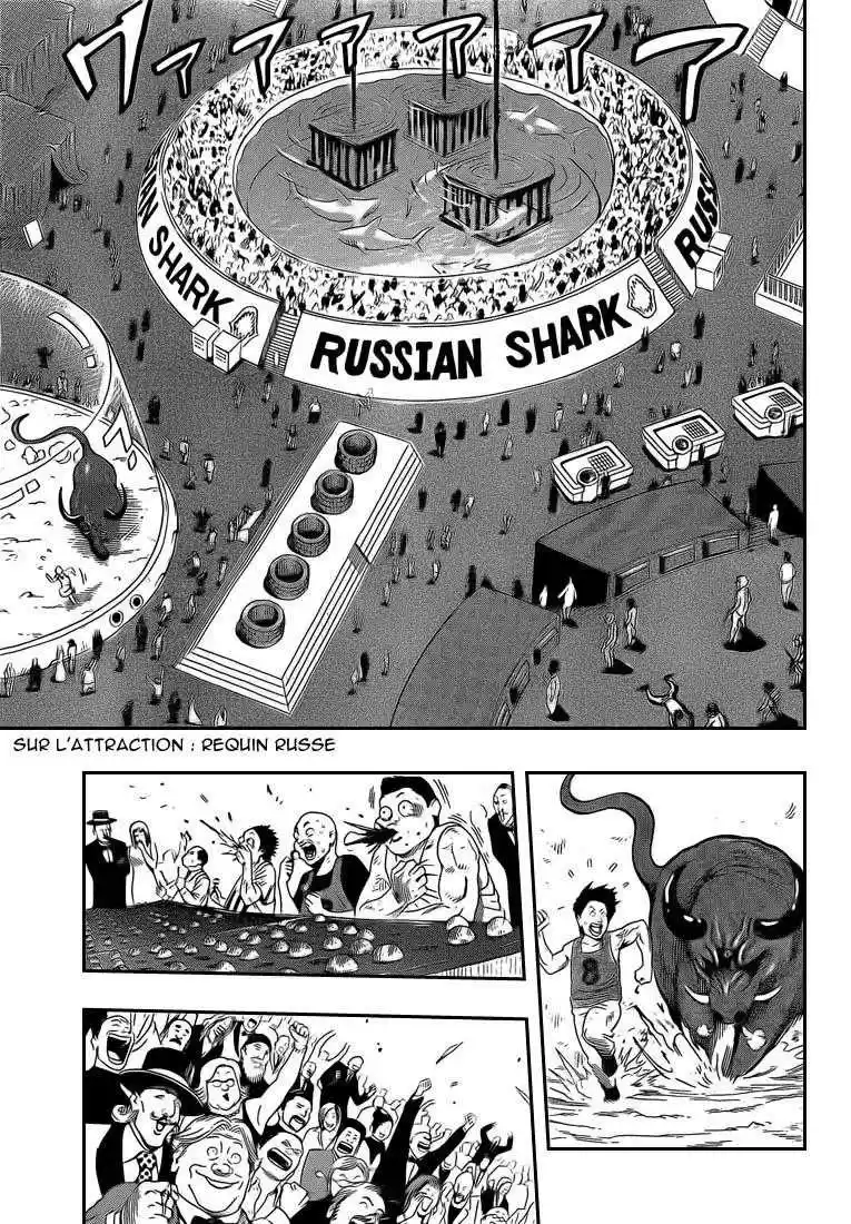 Read Toriko FR Manga Online
