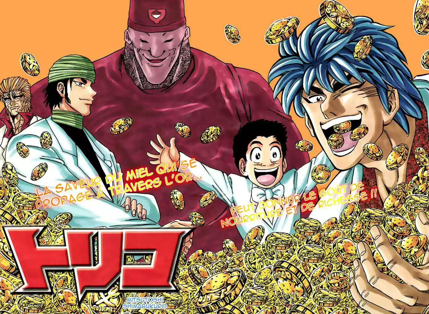 Read Toriko FR Manga Online